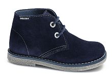 Ботинки Pablosky для мальчика, синие
