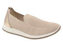 Женские слипоны IMAC, бежевые