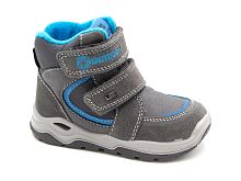 Ботинки IMAC для мальчика, серые
