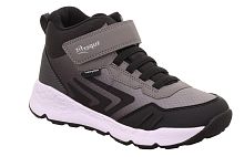 Ботинки Superfit для мальчика, серые