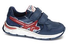 Кроссовки PABLOSKY для мальчика, синие