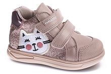 Ботинки PABLOSKY для девочки, розовые