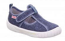 Тапочки Superfit для мальчика, синие