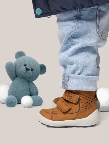 Ботинки SUPERFIT, коричневые фото 2