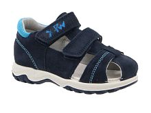 Сандалии IMAC для мальчика, синие