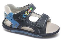 Сандалии Pablosky для мальчика, синие