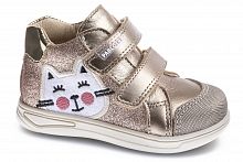 Ботинки PABLOSKY для девочки, золотые