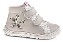 Ботинки PABLOSKY для девочки, бежевые