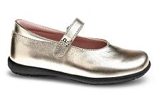 Туфли PABLOSKY для девочки, золотые