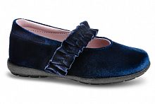 Туфли PABLOSKY для девочки, синие