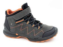 Ботинки IMAC для мальчика, серые