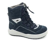 Ботинки IMAC для мальчика, синие