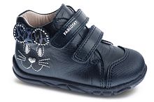 Ботинки Pablosky для девочки, синие