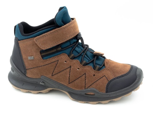 Ботинки IMAC для мальчика, коричневые