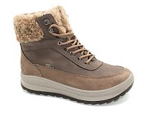 Женские ботинки IMAC, бежевые