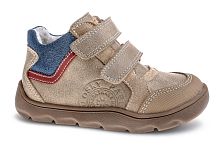 Ботинки PABLOSKY для мальчика, бежевые