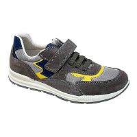 Кроссовки IMAC для мальчика, серые