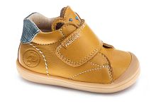 Ботинки Pablosky для мальчика, жёлтые