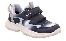 Кроссовки Superfit для мальчика, синие