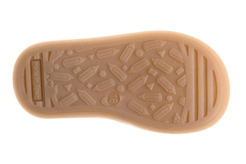 Ботинки Pablosky для мальчика, жёлтые фото 12