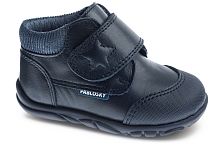 Ботинки Pablosky для мальчика, синие